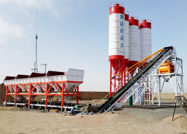 HZS90����������վ